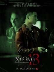 Xng 13' Poster