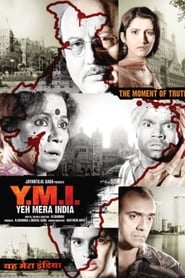 Yeh Mera India' Poster