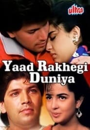Yaad Rakhegi Duniya' Poster