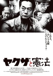 Yakuza and Constitution' Poster