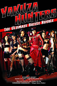 YakuzaBusting Girls Final DeathRide Battle' Poster