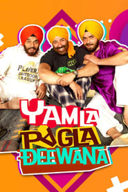 Yamla Pagla Deewana' Poster