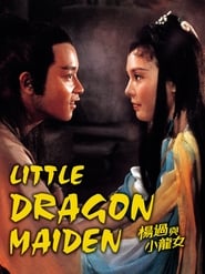 Little Dragon Maiden' Poster