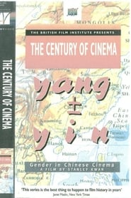 Streaming sources forYang  Yin Gender in Chinese Cinema