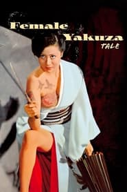 Female Yakuza Tale' Poster