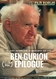 BenGurion Epilogue' Poster