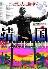 Yasukuni' Poster