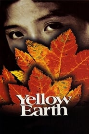 Yellow Earth' Poster