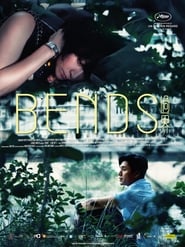 Bends' Poster