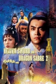 Heaven Sword and Dragon Sabre II' Poster