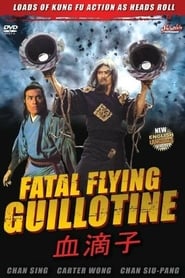The Fatal Flying Guillotines' Poster