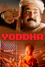 Yoddha' Poster