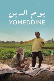 Yomeddine' Poster