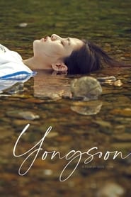 Yongsoon' Poster