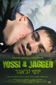 Yossi  Jagger' Poster