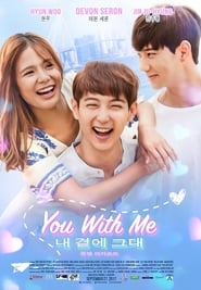 You with Me' Poster