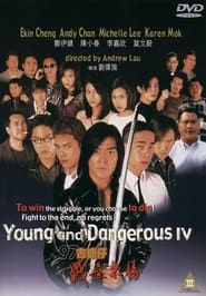 Young and Dangerous 4' Poster