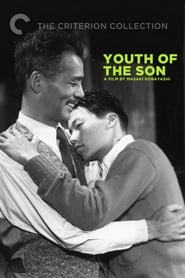 Youth of the Son' Poster
