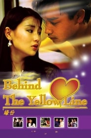 Behind the Yellow Line' Poster