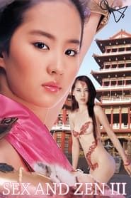 Sex and Zen III' Poster