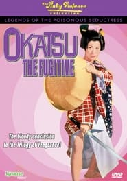 Okatsu the Fugitive' Poster