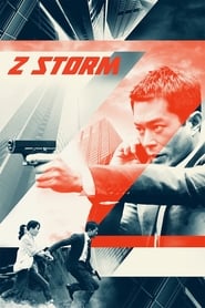 Z  Storm' Poster