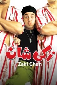 Zaki Chan' Poster