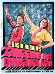 Zamaane ko Dikhana hai' Poster