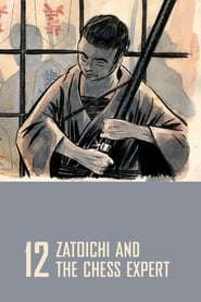 Zatoichi and the Chess Expert' Poster