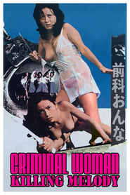 Criminal Woman Killing Melody' Poster