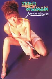 Zero Woman Assassin Lovers Poster