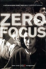Zero Focus' Poster