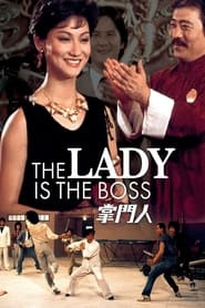 The Lady Is the Boss' Poster