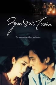 Zhou Yus Train' Poster