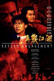 Return Engagement' Poster