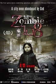 Zombie 108' Poster