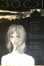Zosya' Poster