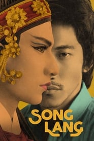 Song Lang' Poster