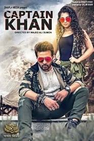 Captain Khan' Poster