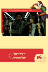 A Tramway in Jerusalem' Poster