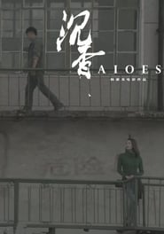Aloes' Poster