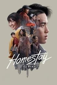 Homestay' Poster