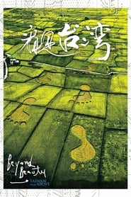 Beyond Beauty Taiwan from Above' Poster
