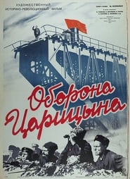 Defense of Tsaritsyn' Poster