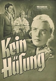 Kein Hsung' Poster