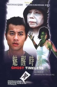 Ghost Timeless' Poster