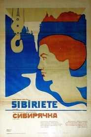 The Siberian Woman' Poster