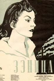 Zenica' Poster