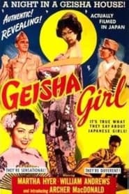 Geisha Girl' Poster