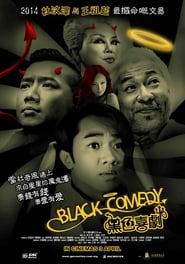 Black Comedy' Poster